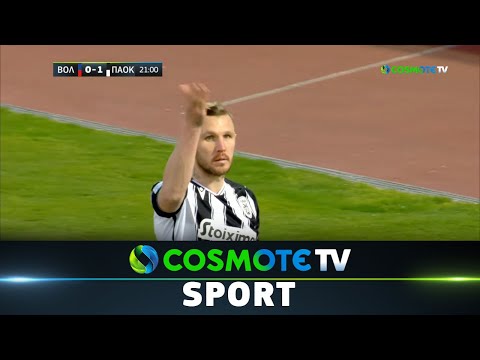 Βόλος - ΠΑΟΚ 0 - 4 | Highlights - Super League Interwetten 2021/22 - 23/1/2022 | COSMOTE SPORT HD