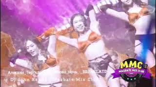 Алиғазы_Төртқара_-_И_Снова_ночь_-_BREAKLATIN - DJ JOHN REMIX MMC 130BPM