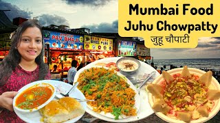Juhu Beach Mumbai Street Food | Juhu Chowpatty | Indian Street Food | Street Food Vlog | MUST TRY