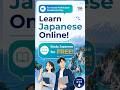 For Iwate Prefecture Residents OnlyLearn Japanese Online! Study Japanese for free! #shorts