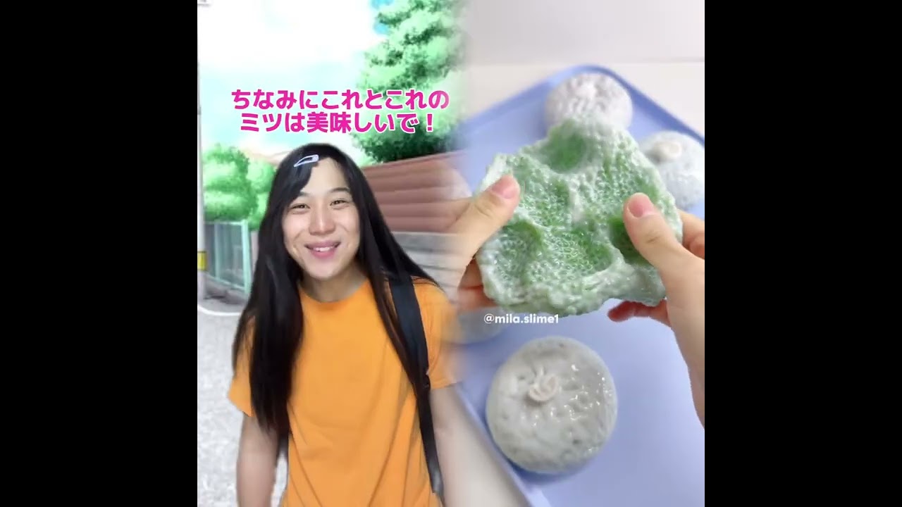 小学生あるある👦違いあるある🙅‍♂️🙅‍♀️ とかやってる！#あるある #おすすめ #面白い