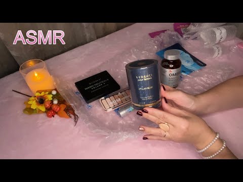 ASMR УСЫПЛЯЮЩАЯ РАСПАКОВКА😴 БЛИЗКИЙ ШЁПОТ🛍️RANDEWOO/КОСМЕТИКА, АРОМАТЫ, БАДЫ /10ELENAS