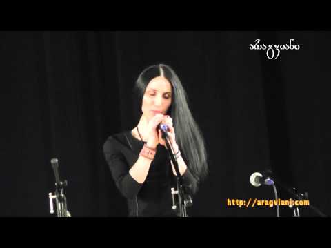 ხატია ფშავლოსი - ქისტის ქალო