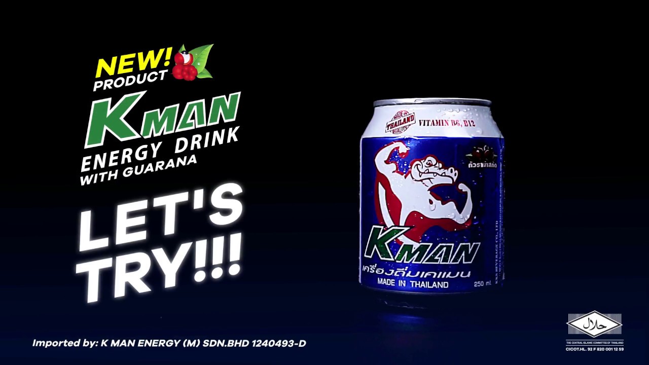 KMAN Energy Drink YouTube