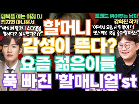 영상썸네일
