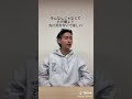 なんでもないよ、 / マカロニえんぴつ (Cover by 山田健登 / Kento Yamada) #shorts #tiktok #cover