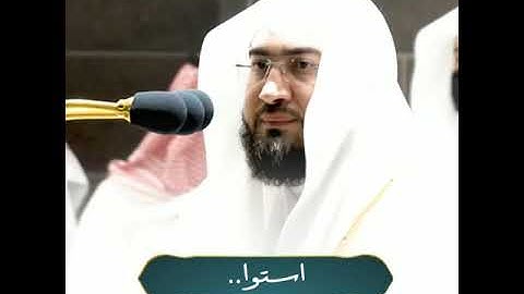 قل بفضل الله وبرحمته | تلاوة خاشعة للشيخ د. بندر بليلة بعد إلغاء التباعد - فجر ١١ ربيع الأول ١٤٤٣هـ
