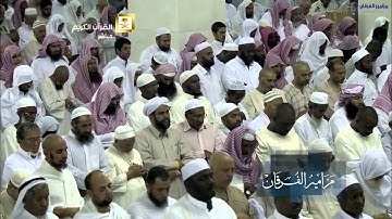 صوت جميل للقارئ مالك فايز الخوالده