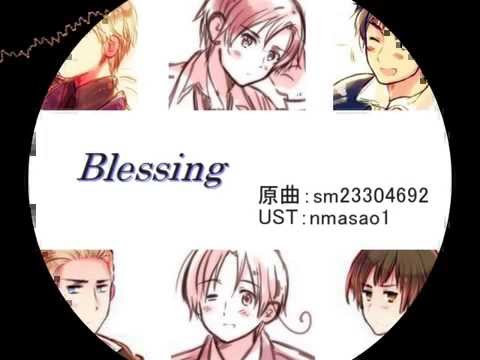 【ＡＰHetalia】Blessing with axis【human power vocaloid】