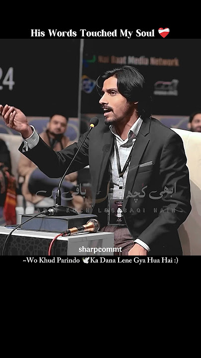 zia mazkoor poetry #shayri #shaayri