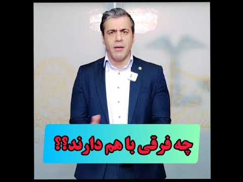فرق بین قولنامه مبایعه نامه و صلح نامه