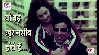 Wo Bade Khushnaseeb Hote Hain | Suman Kalyanpur & Mahendra Kapoor | Saazish (1975) | Duet Song |