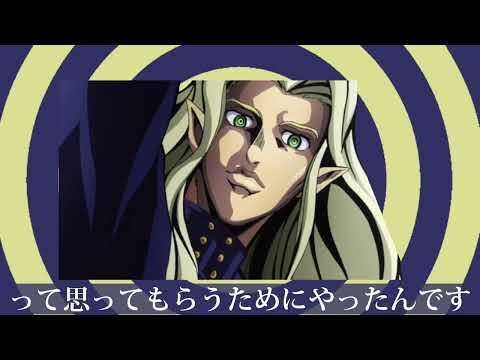 p.h. /未起隆　[ジョジョMAD]