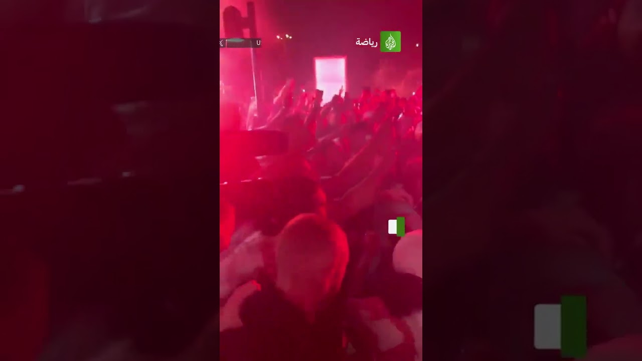 مشجعو نادي مارسيليا يرحبون باللاعب إليمان ندياي