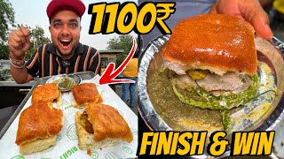 3 min में 4 Vada pav खाओ 😳😳 1100 ₹ Cash ईनाम ले जाओ 🤑🤑 ।। street Challange