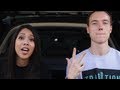 Name my Range: DJ Skee - Contest