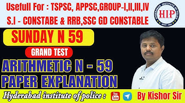 N59 Sunday Exam Arithmetic Paper Explanation |by Kishor sir #hipinstitute #rrb #maths #mathematics