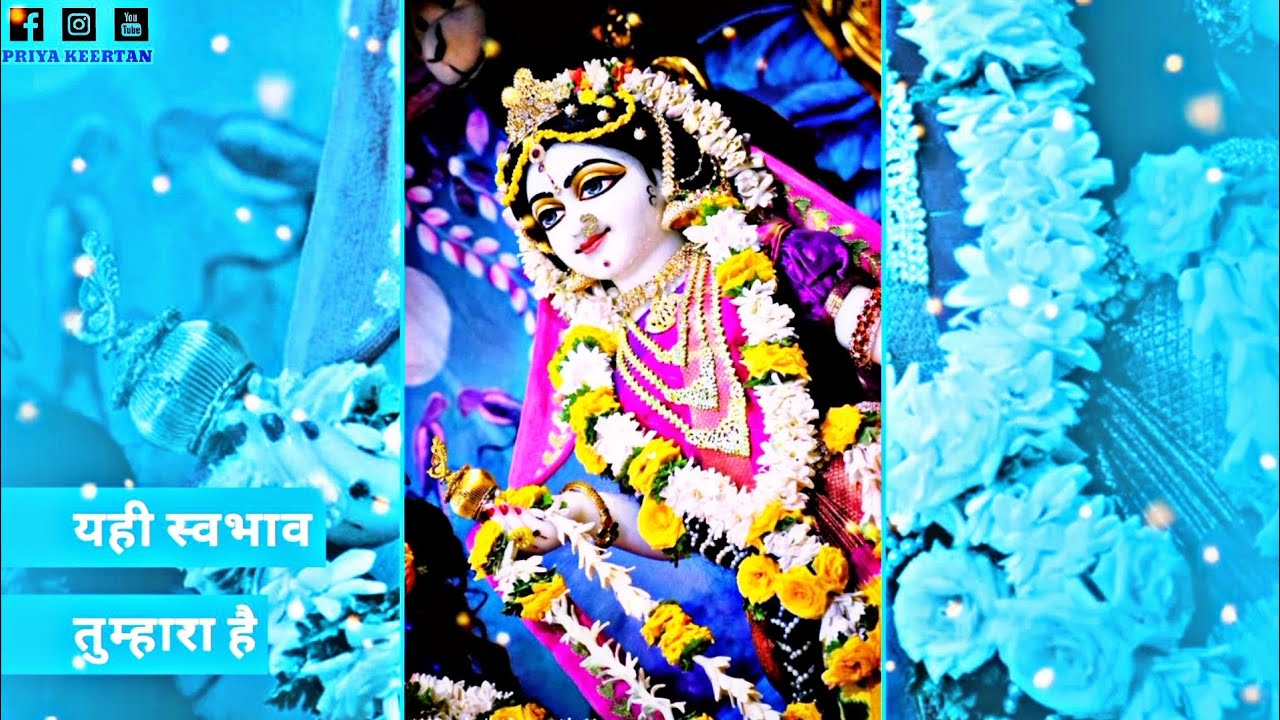 new radhakrishna status/lord krishna whatsapp status/krishna bhajan