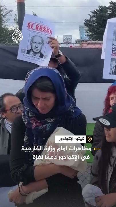       
 - نشر قبل 20 دقيقة
