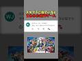 新作ゲームがスマブラに似ている件について #きー坊ゲーム #らくがきバトル #shorts