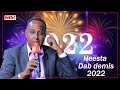 Mahad galin hore iyo hees qiiro leh dab demis mm somali tv 2022