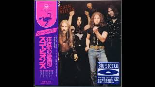 Scorpions - Polar Night (Blu-spec CD) 2010 chords