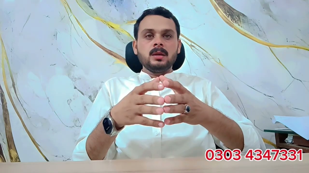 NFC phase 2 elections I complete information 