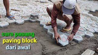 🔴 cara memasang paving block ❗di halaman rumah dari awal