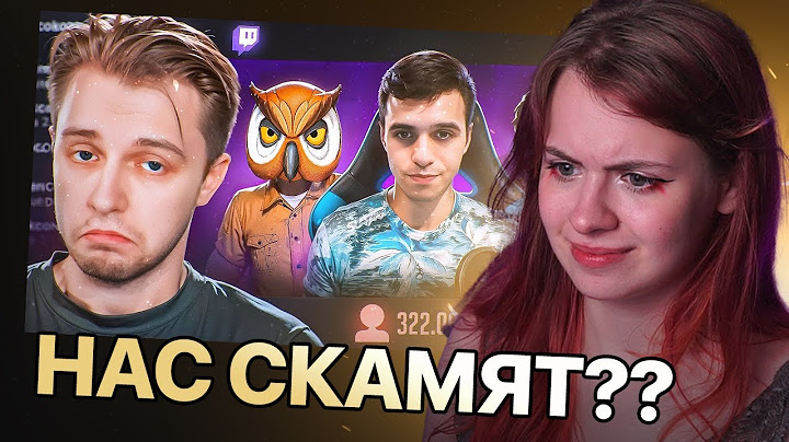 "СКАМ НА TWITCH" anjapanda смотрит | TWITCH НАРЕЗКА