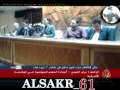 ALSAKR 61 الدكتوره رباب المهدى تهاجم المؤسسه العسكريه المصريه 