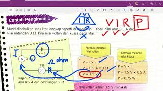 Rbt Ting 2 Pengiraan Parameter Elektrik Dalam Reka Bentuk Litar Dan Modul Pembelajaran Youtube