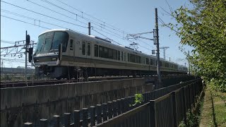 221系K04編成 普通 京都行き 梅小路公園通過