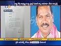 Gajwel Ex MLA Narsa Reddy to Join in Congress