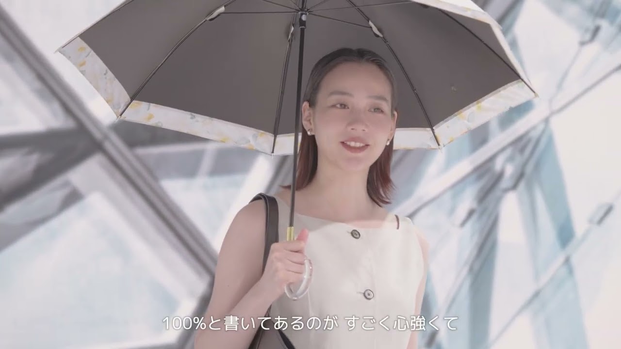 2026年新イメージキャラクターにのんさんを起用！『さあ、かかってこい
