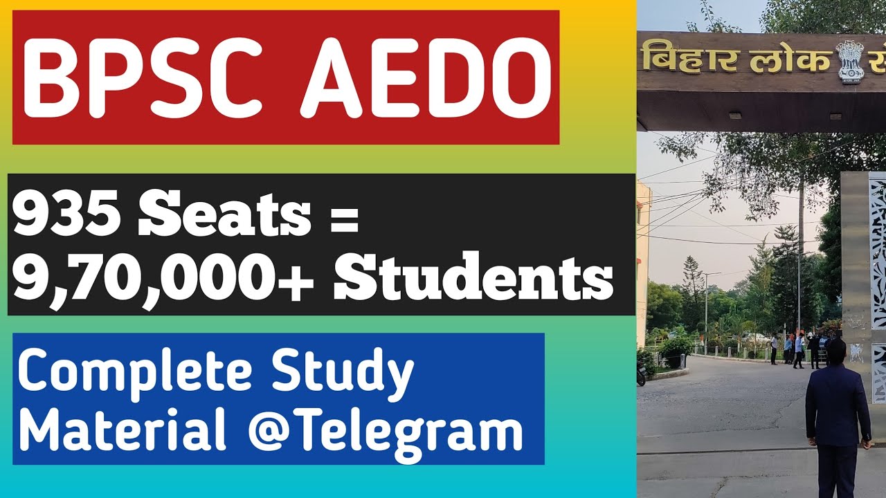 BPSC AEDO: Understand the Pattern & Syllabus - YouTube