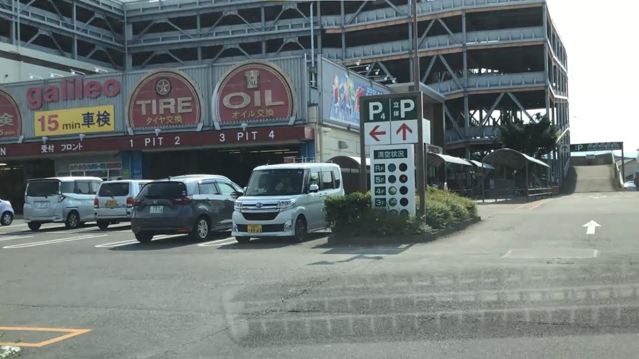 【愛知県 津島市】ヨシヅヤ 津島本店 立体駐車場４階に駐めてみた！（車載動画／入庫～出庫）Parking lot YOSHIZUYA Tsushima main store Japan Aichi