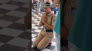 Mp Police Selected🚨महादेव इस बार आप लोगों की विनती स्वीकार कर ले🌺🥰||#mppolice #cop #uppolice #viral