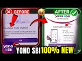 Yono Sbi Developer Mode Enable Problem | Developer Mode Enable Yono Sbi Problem | Yono Sbi Developer