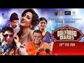 Bollywood diaries official trailer  raima sen  ashish vidyarthi  salim diwan  26th feb 2016