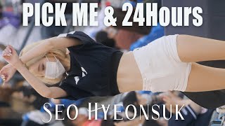 210605 치어리더 서현숙 '픽미&24시간' @2021KBO 두산베어스 4K 60P 직캠