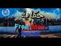 حكاية الرجال الأحرار حكاية الرجال الأحرار