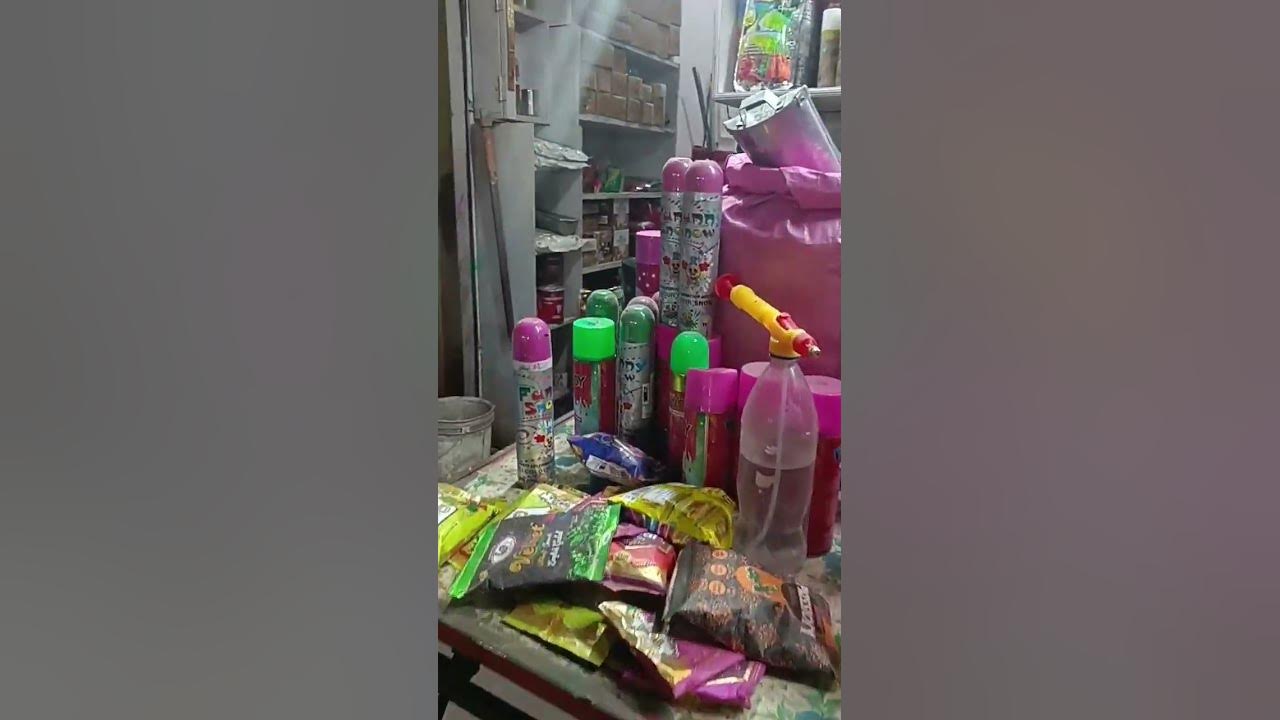 A to Z Paint store in Bareilly Very reasonable price youtube 