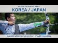 Korea v Japan – Recurve men's team gold | Shanghai 2018 Hyundai Archery World Cup S1