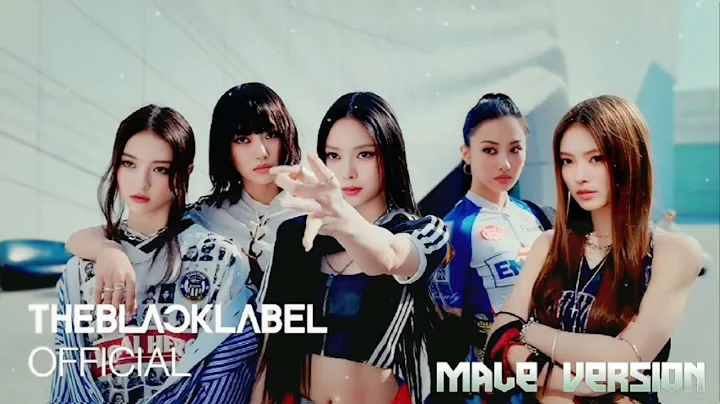 MEOVV - 'HANDS UP' M/V (Male Version)