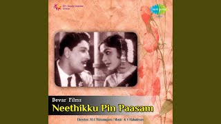 Download Lagu Akkam Pakkam MP3