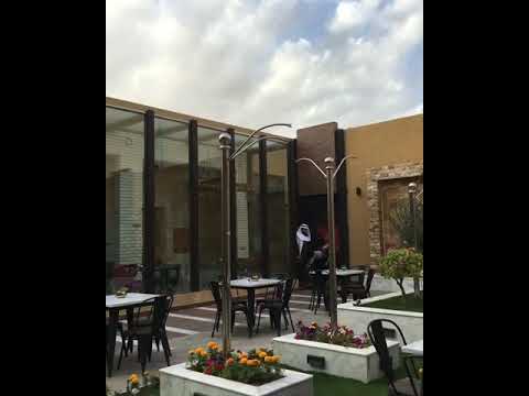 جلسات خارجية في ألمى كافيه في الرياض
