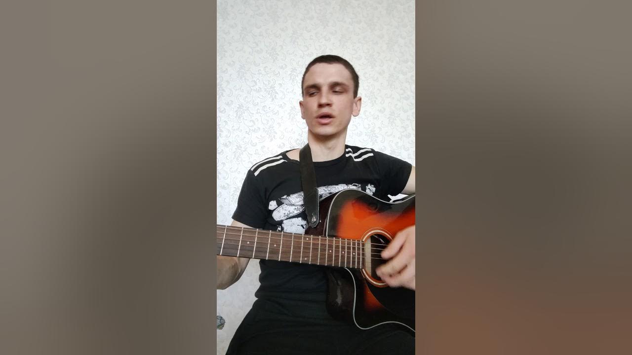 Вертиго не гоните пацаны. Вертиго не гоните пацаны. Макс вертиго альбомы. Вертиго не гоните пацаны. Вертиго не гоните пацаны.