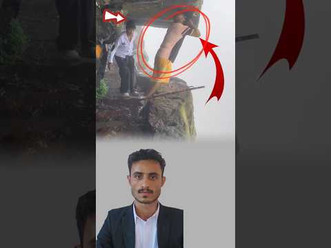 وقف على طرف الهاوية يبحث عن سند في صخرة فوجد أن الثبات يبدأ من عقلك قبل يدك