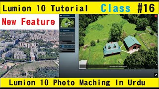 lumion tutorial for beginners lumion 10 3d tutorial videos for beginners in hindi Urdu Part #16