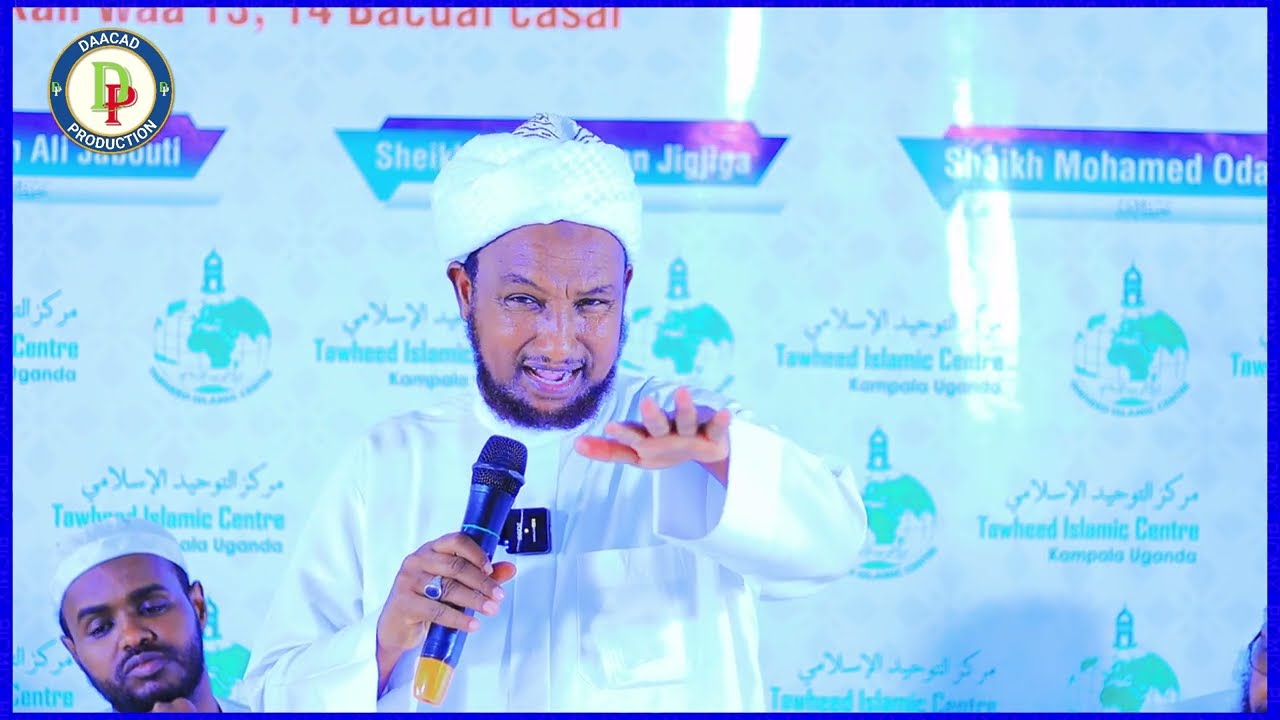 HAKA QUUSAN RAXMADA IYO NAXARIISTA ALLE || Sh Xusen Cali Jabuuti